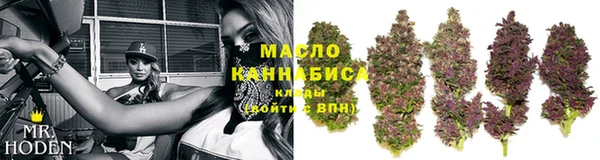 хмурый Богданович