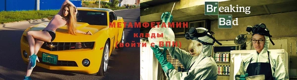 прущий лед Белоозёрский