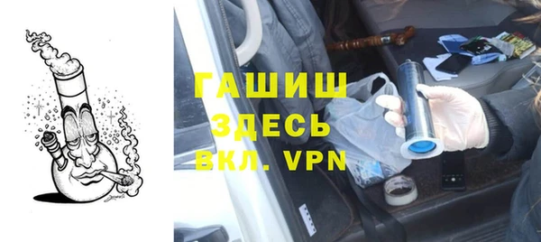кокс Белокуриха