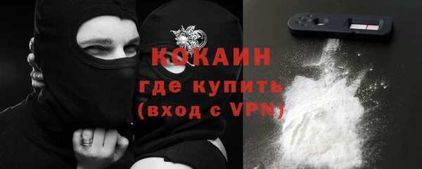 хмурый Богданович
