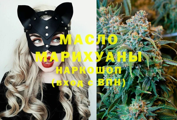 прущие крисы Богородицк