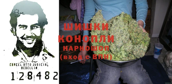 прущие крисы Богородицк