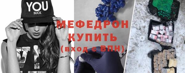 гашик Бронницы