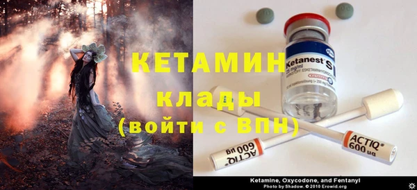 ГАЛЛЮЦИНОГЕННЫЕ ГРИБЫ Беломорск