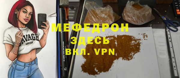 хмурый Богданович