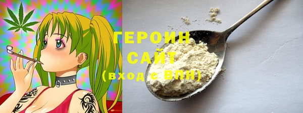 хмурый Богданович