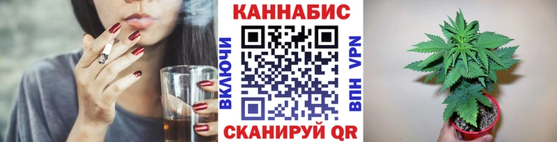 Конопля VHQ  цены   Высоковск 
